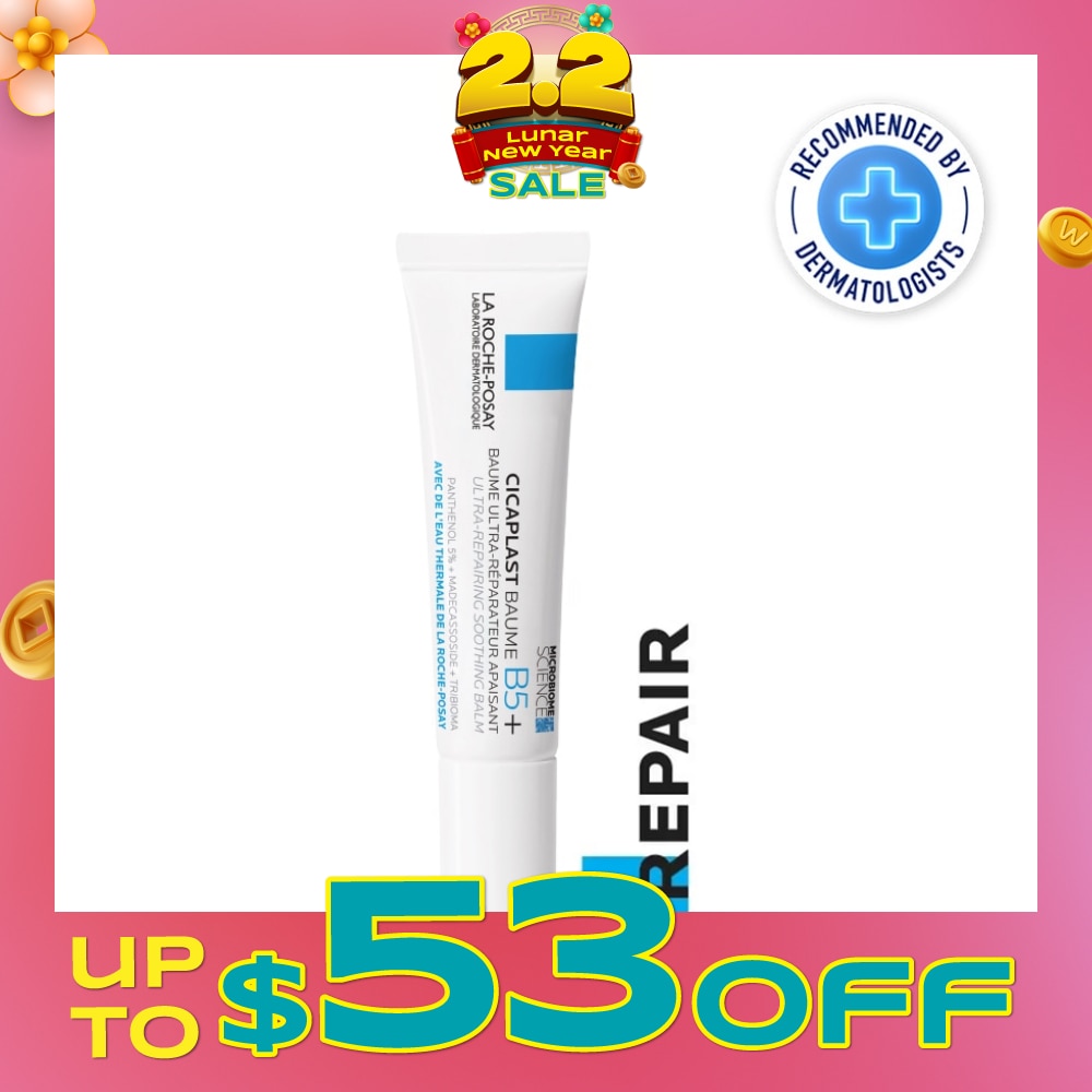 Cicaplast Baume B5 15ml