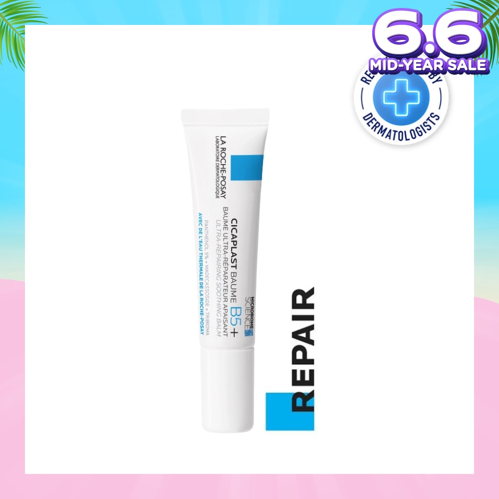 Cicaplast Baume B5 15ml