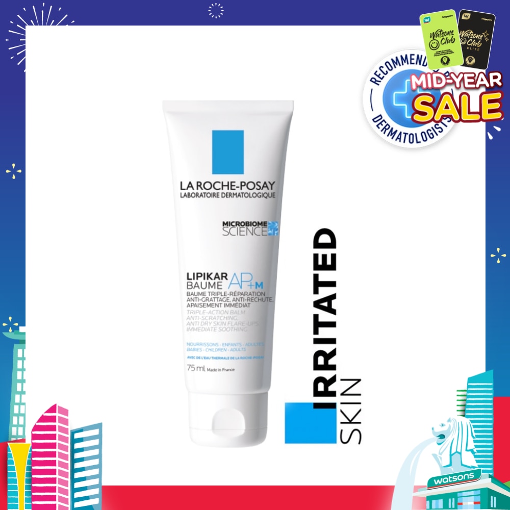 Lipikar Baume AP+M (Anti-Scratching Body Moisturiser with Niacinamide for Eczema-Prone Skin & Babies) 75ml