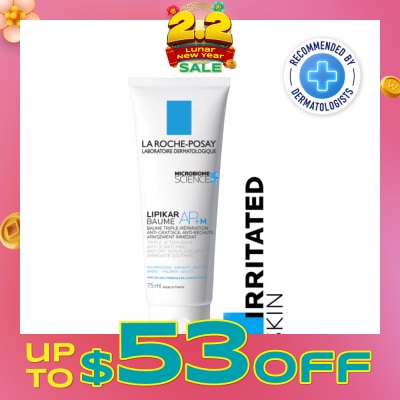 LA ROCHE-POSAY Lipikar Baume AP+M (Anti-Scratching Body Moisturiser with Niacinamide for Eczema-Prone Skin & Babies) 75ml