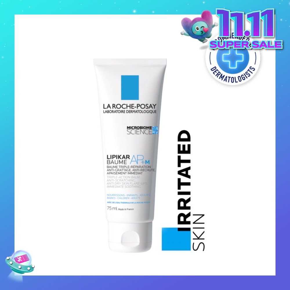 Lipikar Baume AP+M (Anti-Scratching Body Moisturiser with Niacinamide for Eczema-Prone Skin & Babies) 75ml