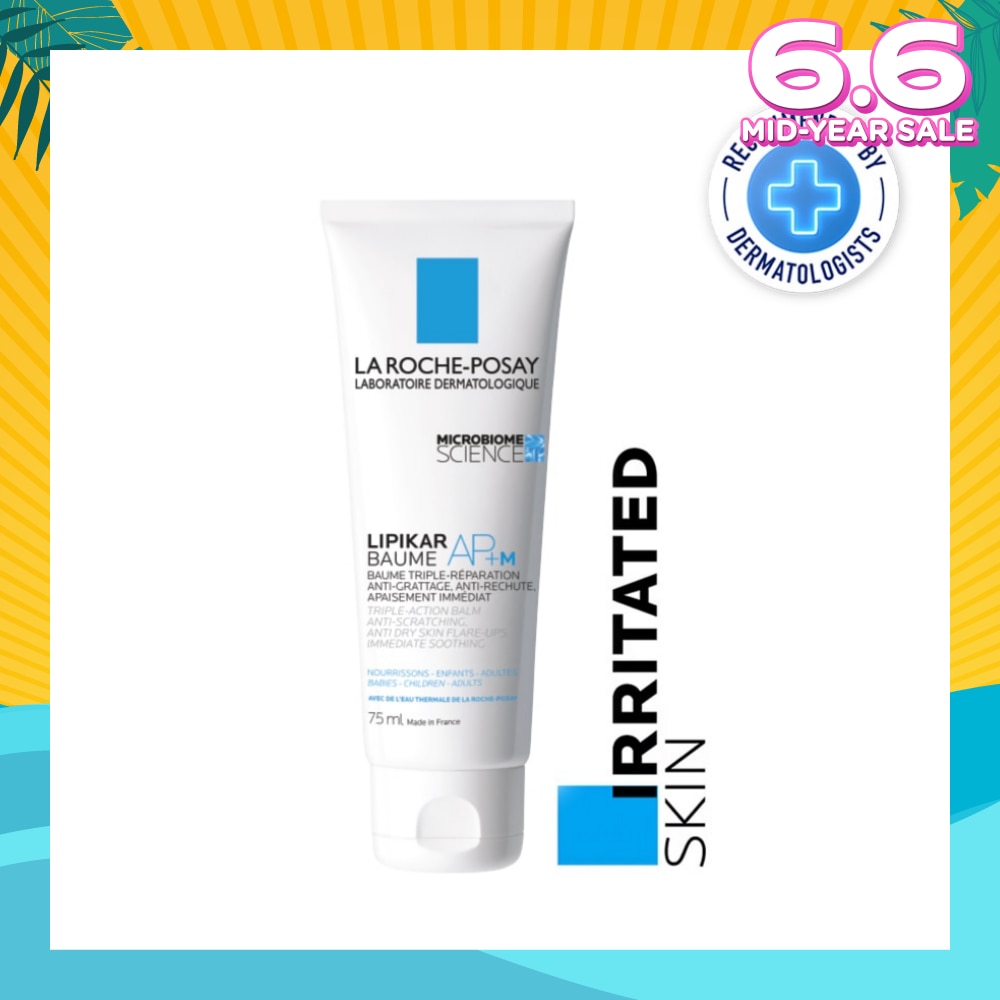 Lipikar Baume AP+M (Anti-Scratching Body Moisturiser with Niacinamide for Eczema-Prone Skin & Babies) 75ml