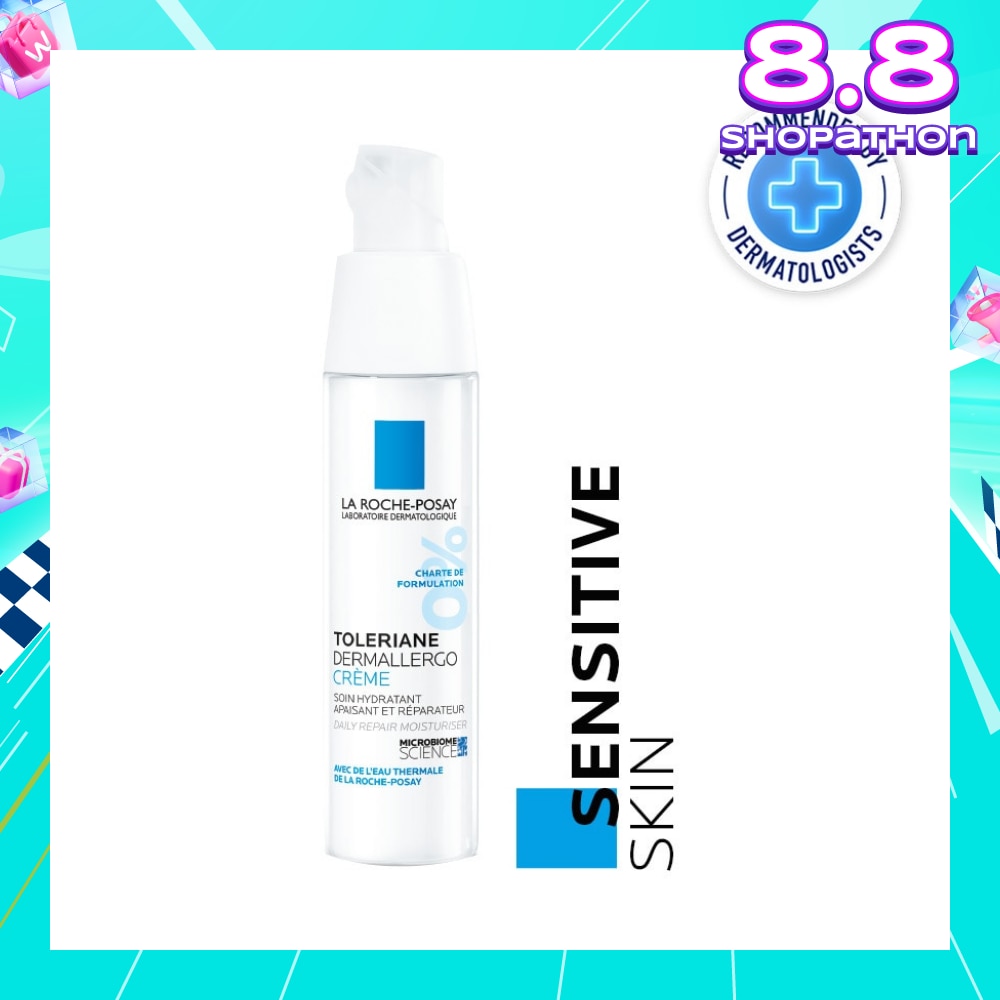 Toleriane Ultra Moisturiser 40ml