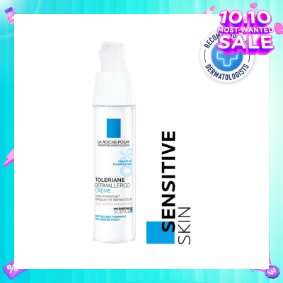 LA ROCHE-POSAY Toleriane Ultra Moisturiser 40ml