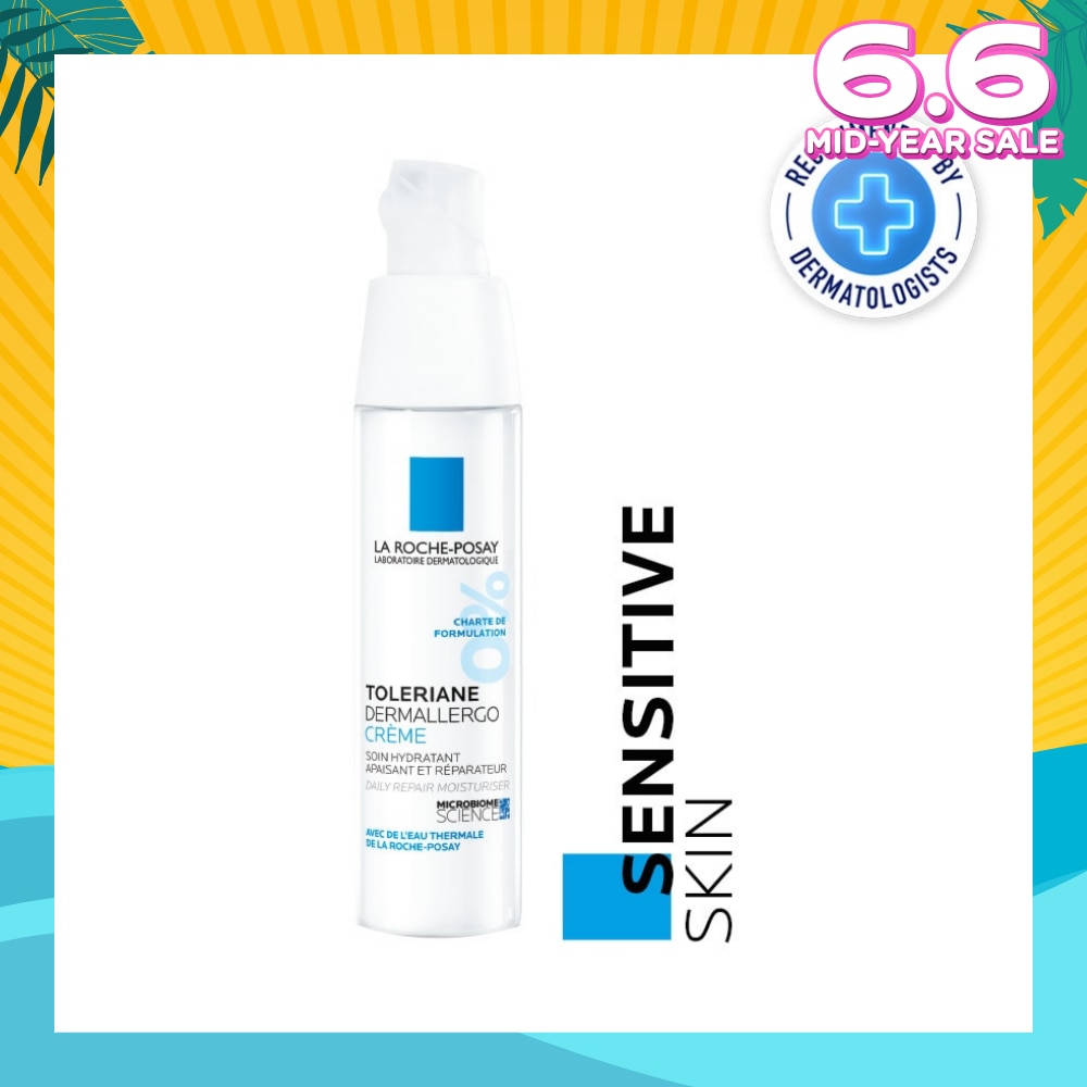 Toleriane Ultra Moisturiser 40ml