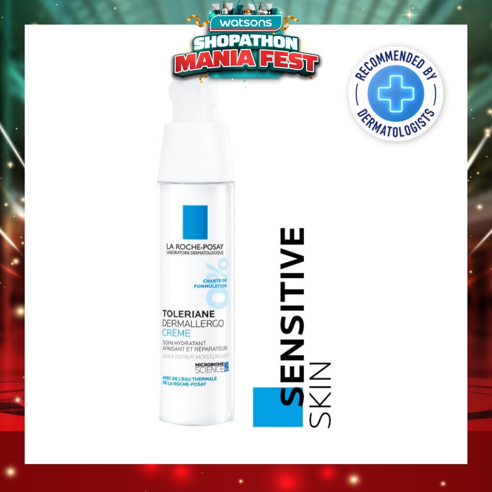 Toleriane Ultra Moisturiser 40ml