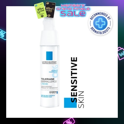 LA ROCHE-POSAY Toleriane Ultra Moisturiser 40ml