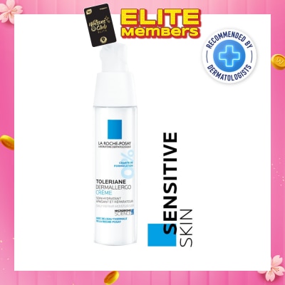LA ROCHE-POSAY Toleriane Ultra Moisturiser 40ml