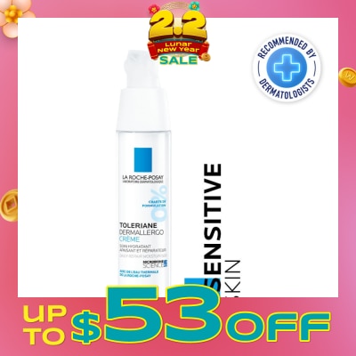 LA ROCHE-POSAY Toleriane Ultra Moisturiser 40ml