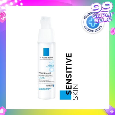 LA ROCHE-POSAY Toleriane Ultra Moisturiser 40ml