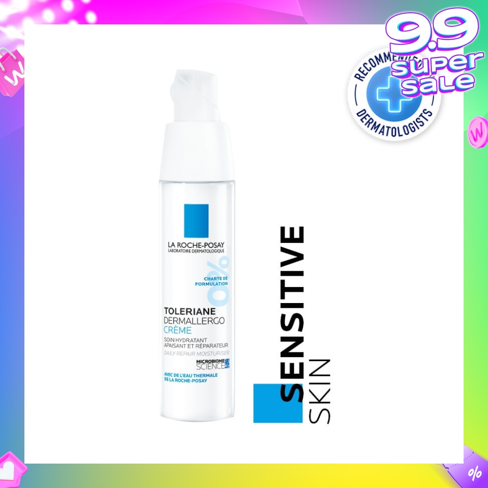 Toleriane Ultra Moisturiser 40ml