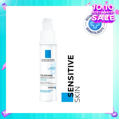 LA ROCHE-POSAY Toleriane Ultra Moisturiser 40ml