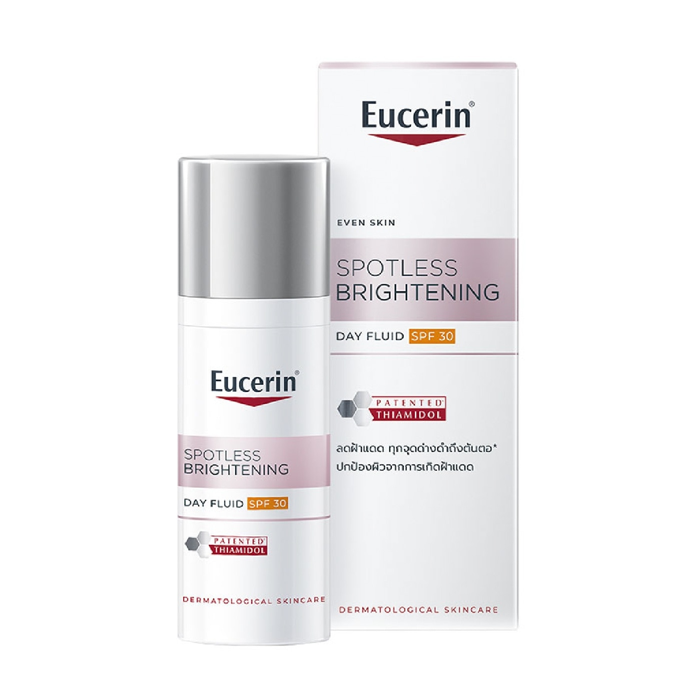 Spotless Brightening Day Fluid SPF30 50ml
