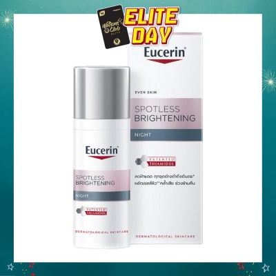 EUCERIN - Spotless Brightening Night Fluid 50ml