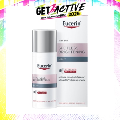 EUCERIN - Spotless Brightening Night Fluid 50ml image