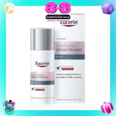EUCERIN - Spotless Brightening Night Fluid 50ml