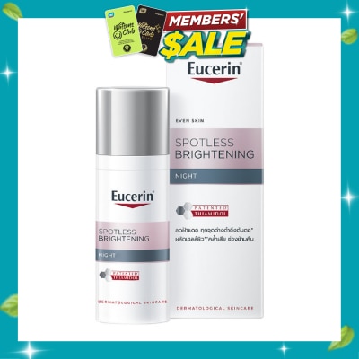EUCERIN Spotless Brightening Night Fluid 50ml image