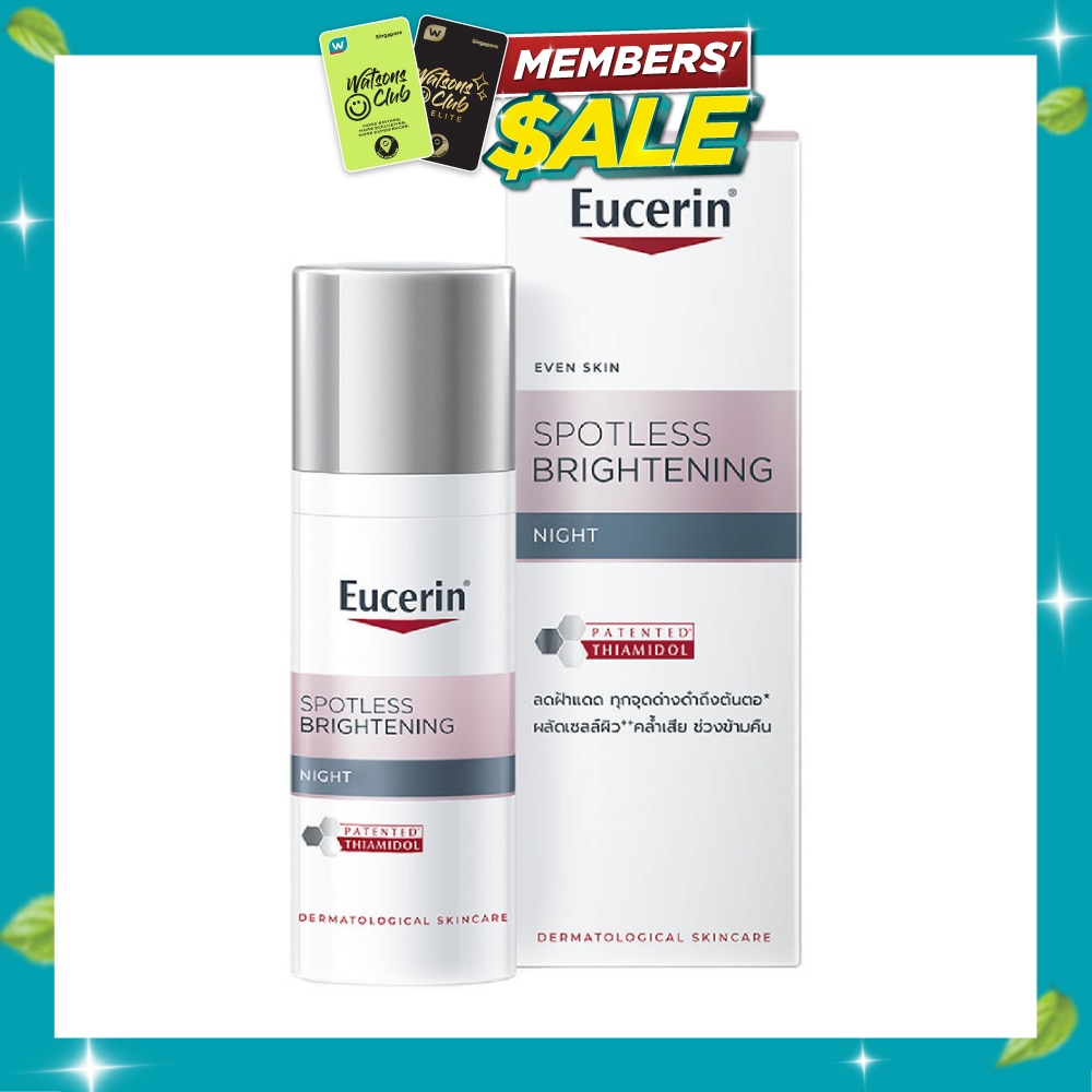 Spotless Brightening Night Fluid 50ml image