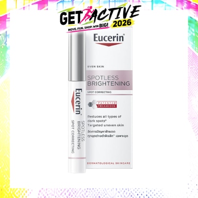 EUCERIN - Spotless Brightening Spot Corrector 5ml image