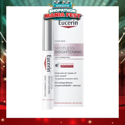 EUCERIN - Spotless Brightening Spot Corrector 5ml
