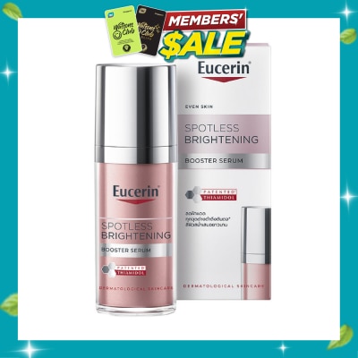 EUCERIN Spotless Brightening Boosting Serum 30ml image