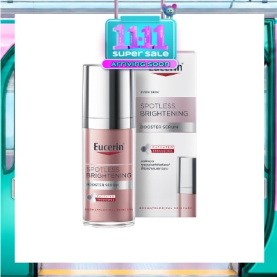 EUCERIN Spotless Brightening Boosting Serum 30ml image