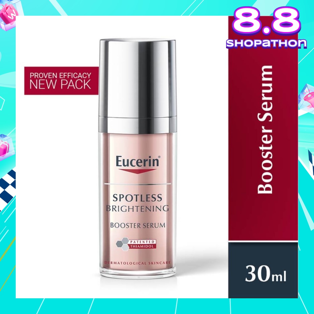 Spotless Brightening Booster Serum (Helps Skin Attract & Retain Moisture Reduce Pigment Spots) 30ml