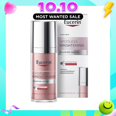 EUCERIN Spotless Brightening Boosting Serum 30ml image