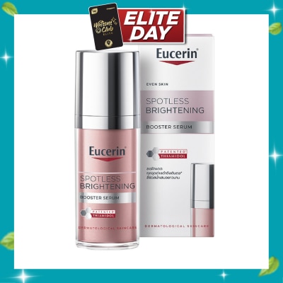 EUCERIN Spotless Brightening Boosting Serum 30ml image