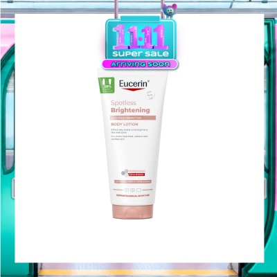 EUCERIN Spotless Brightening Body Lotion 200ml image