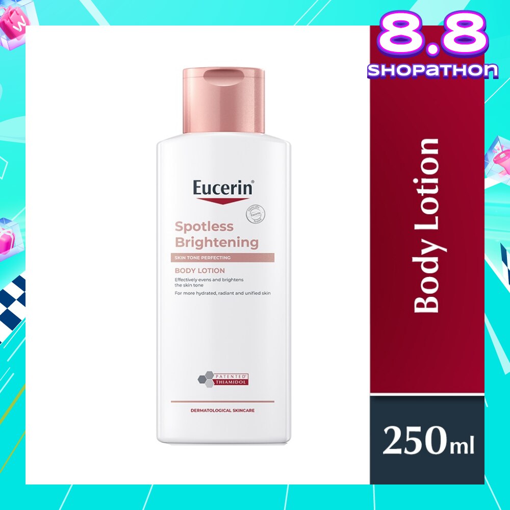 Ultrawhite Spotless Body Lotion SPF7 (Repairs Dull & Damaged Skin) 250ml