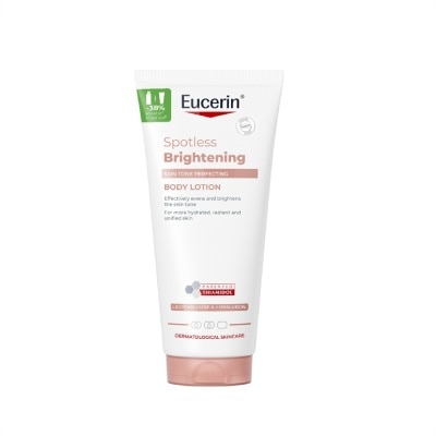 EUCERIN - Spotless Brightening Body Lotion 200ml