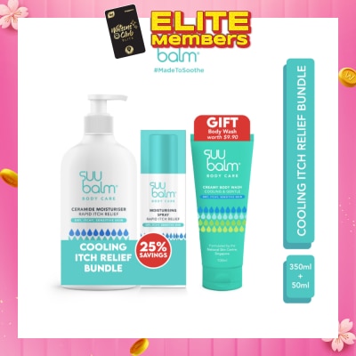 SUU BALM Cooling Itch Relief Bundle Packset 1s