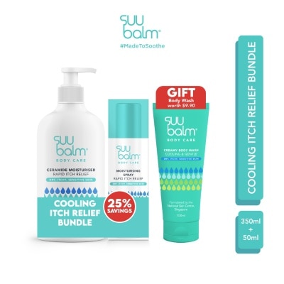 SUU BALM Cooling Itch Relief Bundle Packset 1s