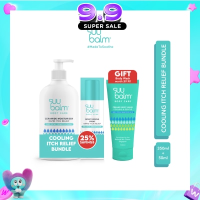 SUU BALM - Cooling Itch Relief Bundle Packset 1s image