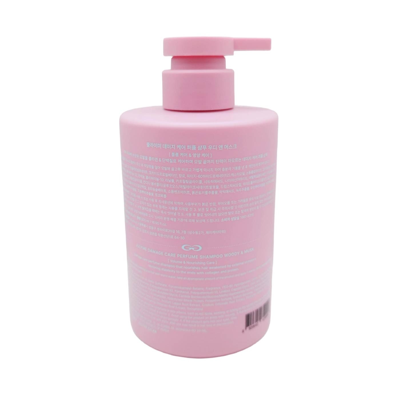Full Bloom Damage Care Perfume Shampoo 500ml
