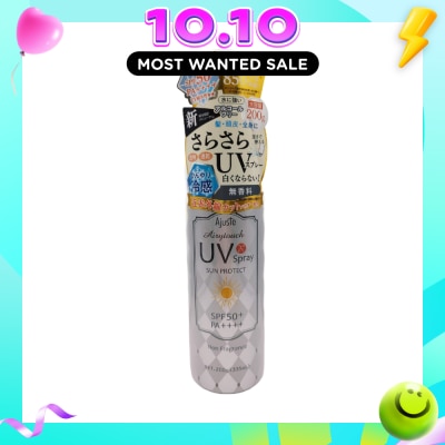 AJUSTE Airy Touch UV Spray Fragrance Free 200g image