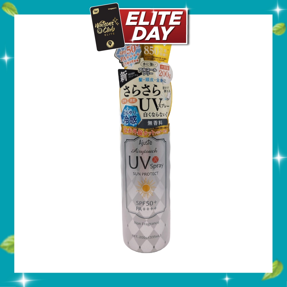 Airy Touch UV Spray Fragrance Free 200g image