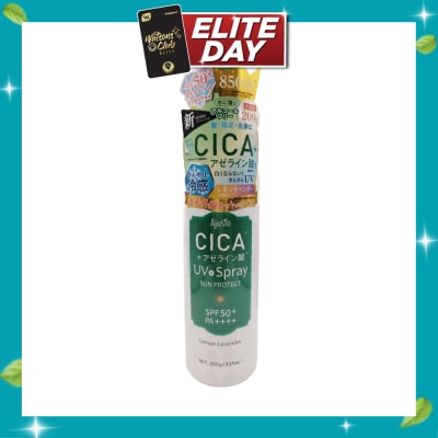 AJUSTE Airy Touch UV Spray CICA 200g image