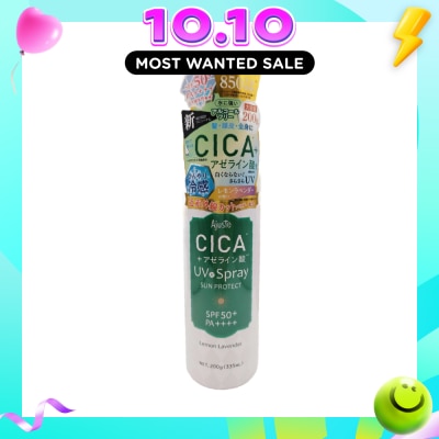 AJUSTE Airy Touch UV Spray CICA 200g image