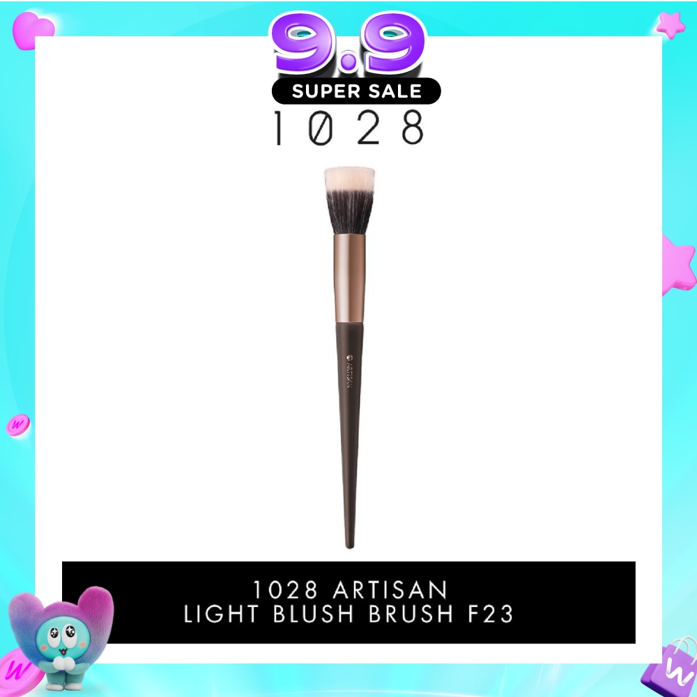 Artisan Light Blush Brush F23 1s image