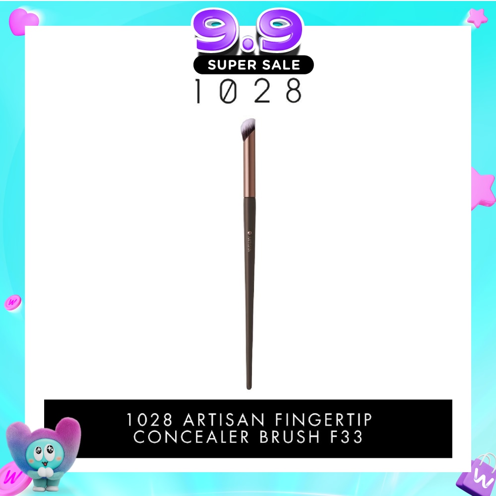 Artisan Fingertip Concealer Brush F33 1s image
