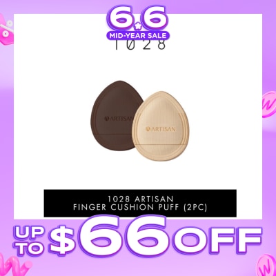 1028 - Artisan Finger Cushion Puff 2s