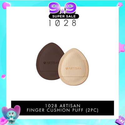 1028 - Artisan Finger Cushion Puff 2s image