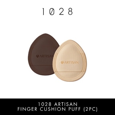 1028 - Artisan Finger Cushion Puff 2s