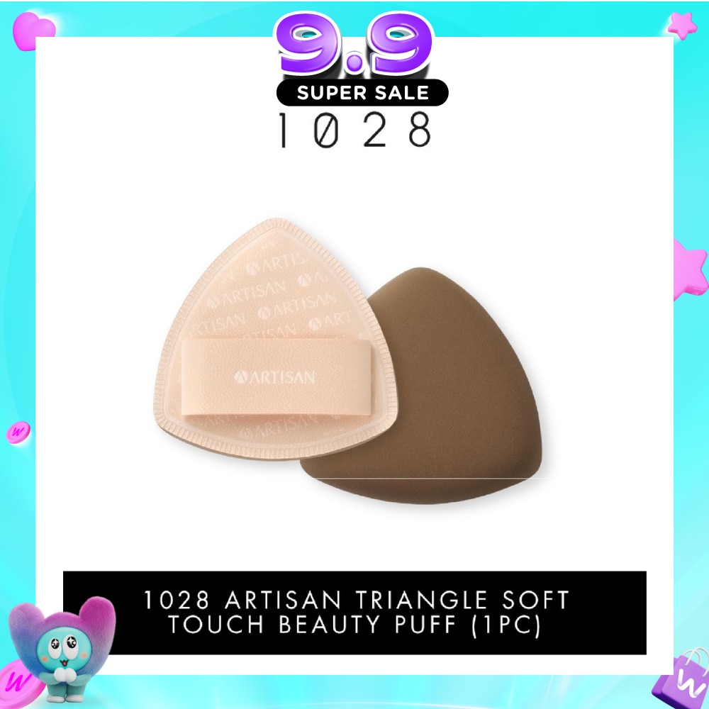 Artisan Triangle Soft Touch Beauty Puff 1s image