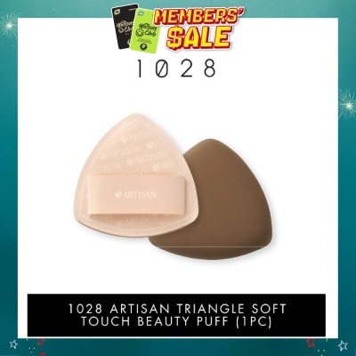 1028 - Artisan Triangle Soft Touch Beauty Puff 1s