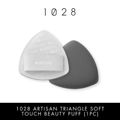 1028 - Artisan Triangle Soft Touch Beauty Puff 1s