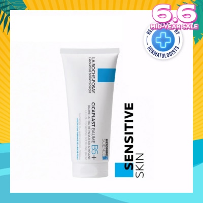LA ROCHE-POSAY Cicaplast Baume B5 (Skin Repair & Soothing Moisturiser with Panthenol for Irritated & Dry Skin) 100ml