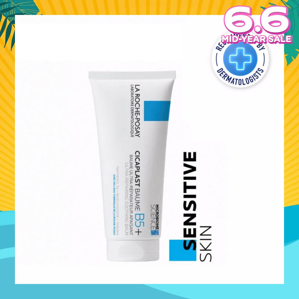 Cicaplast Baume B5 (Skin Repair & Soothing Moisturiser with Panthenol for Irritated & Dry Skin) 100ml